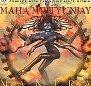 Maha Mrityunjay Mantra