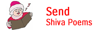 Send Shiva Poems