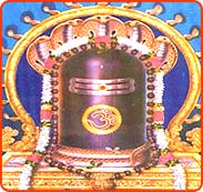 Shiva Lingam God