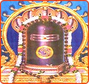 Shiva Linga