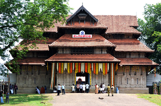 Vadakkunnathan Temple