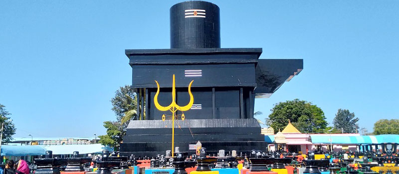 kotilingeshwara temple