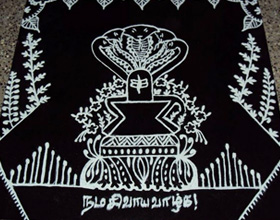 Lord Shiva Rangolis