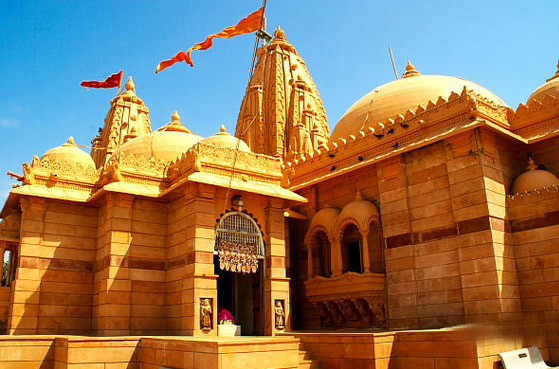 Koteshwar Temple