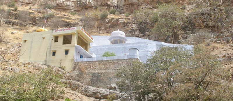 amareshwar mahadev temple