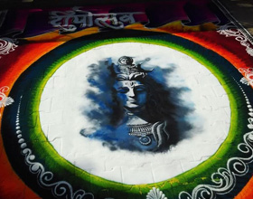 Lord Shiva Rangoli