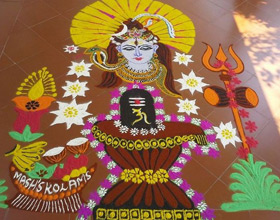 Shiva Rangoli